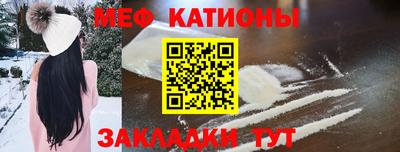 MDMA Шелехов