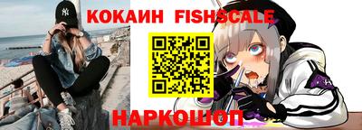 соль курить ск Шебекино