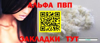 MDMA Шелехов