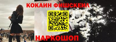 mdpv Шахты