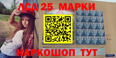 mdpv Шахты