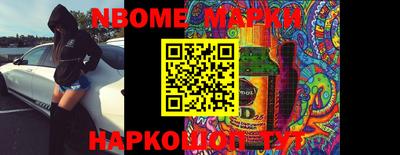mdpv Шахты