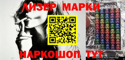 mdpv Шахты
