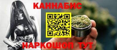 mdpv Шахты