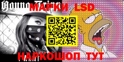 mdpv Шахты