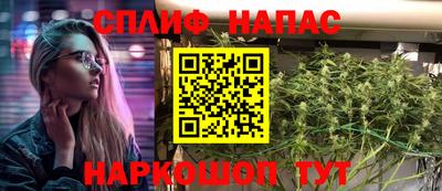 MDMA Шелехов