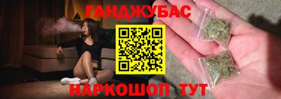 MDMA Шелехов