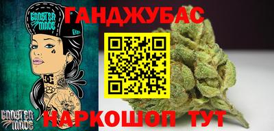 соль курить ск Шебекино