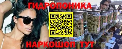 MDMA Шелехов