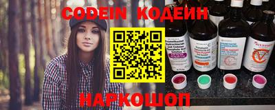 mdpv Шахты