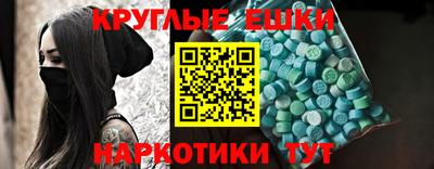 соль курить ск Шебекино