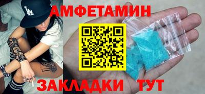 соль курить ск Шебекино