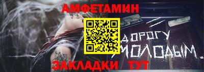 MDMA Шелехов