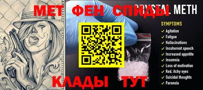 соль курить ск Шебекино