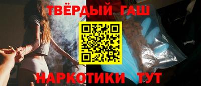 mdpv Шахты