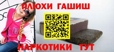mdpv Шахты