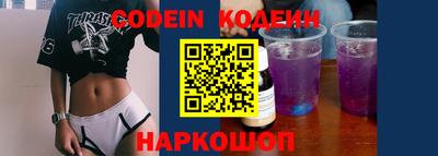 MDMA Шелехов