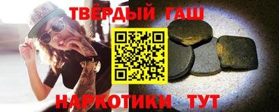 mdpv Шахты
