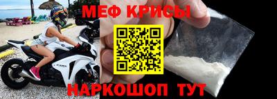 соль курить ск Шебекино